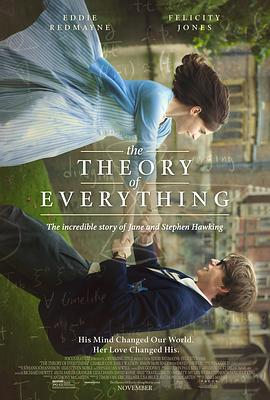 萬物理論 The Theory of Everything