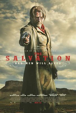 救世 The Salvation