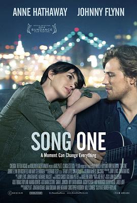 一曲傾情 Song One