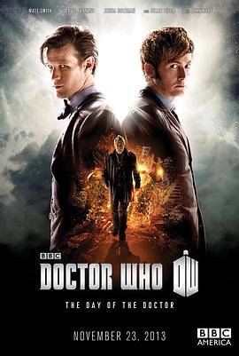 博士之日 The Day Of The Doctor