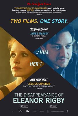 他和她的孤獨情事：他 The Disappearance of Eleanor Rigby: Him