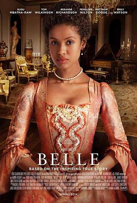 佳人蓓爾 Belle