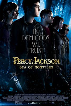 波西·傑克遜與魔獸之海 Percy Jackson: Sea of Monsters