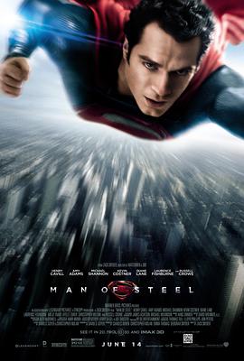 超人：鋼鐵之軀 Man of Steel