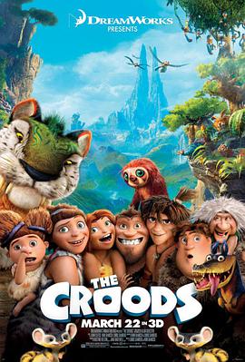 瘋狂原始人 The Croods