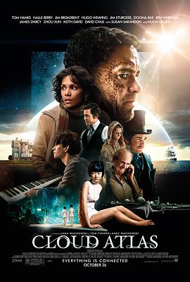 雲圖 Cloud Atlas