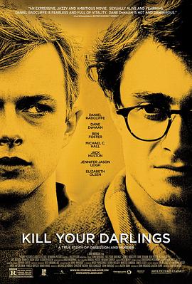 殺死汝愛 Kill Your Darlings