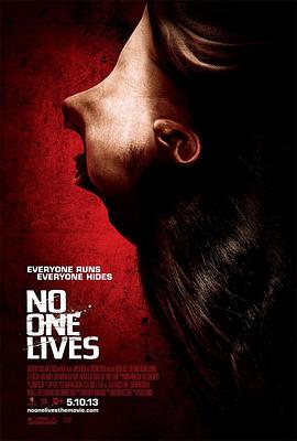 無人生還 No One Lives