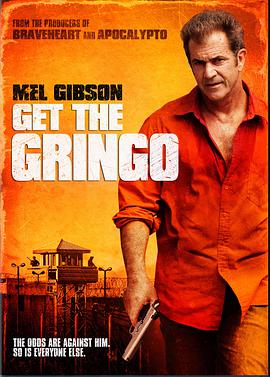 抓住外國佬 Get the Gringo