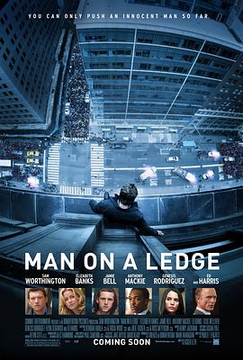 窗臺上的男人 Man on a Ledge