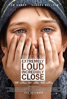 特別響非常近 Extremely Loud and Incredibly Close