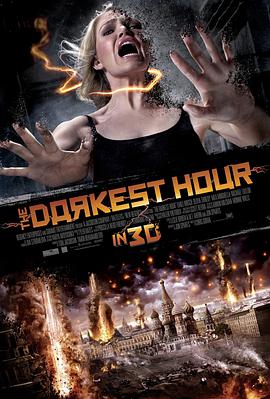 至暗之時 The Darkest Hour