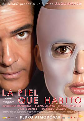 吾棲之膚 La piel que habito