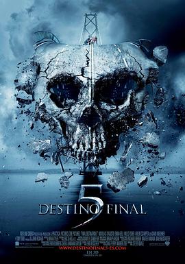 死神來瞭5 Final Destination 5