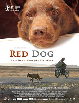 紅犬歷險記 Red Dog