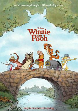 小熊維尼 Winnie the Pooh