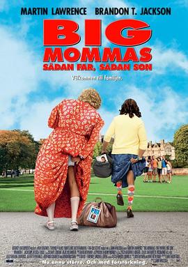 臥底肥媽3 Big Mommas: Like Father Like Son