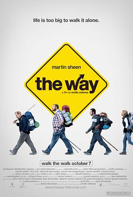 朝聖之路 The Way