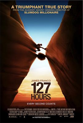 127小時 127 Hours