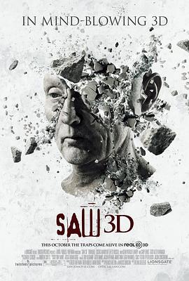 電鋸驚魂7 Saw 3D: The Final Chapter