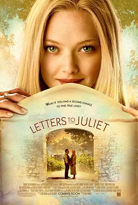 給朱麗葉的信 Letters to Juliet