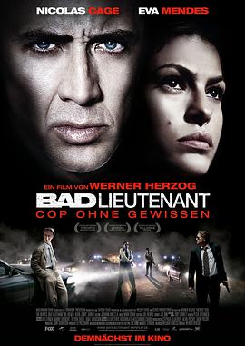 壞中尉 The Bad Lieutenant: Port of Call-New Orleans