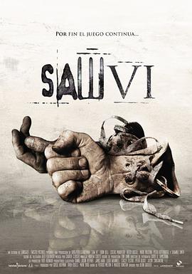 電鋸驚魂6 Saw VI