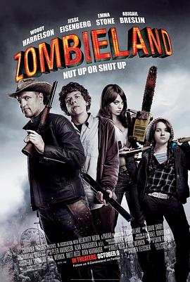 喪屍樂園 Zombieland