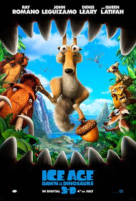 冰川時代3 Ice Age: Dawn of the Dinosaurs