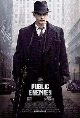 公眾之敵 Public Enemies