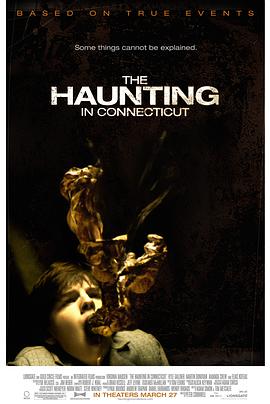 太平間鬧鬼事件 The Haunting in Connecticut