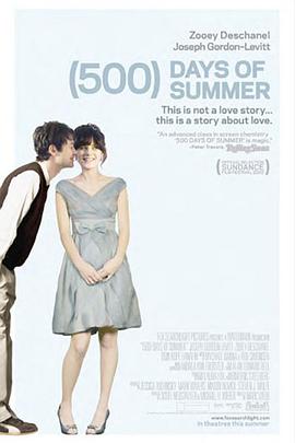 和莎莫的500天 500 Days of Summer