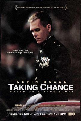 護送錢斯 Taking Chance