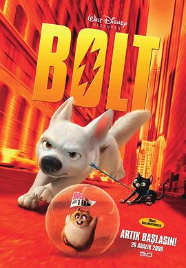閃電狗 Bolt