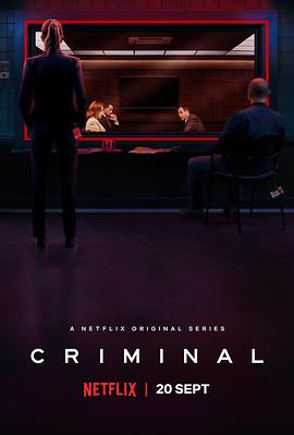 審訊室：英國 第一季 Criminal: UK Season 1