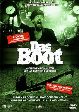 從海底出擊 Das Boot