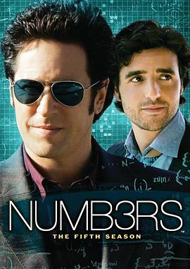 數字追兇 第五季 Numb3rs Season 5