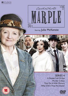 馬普爾小姐探案 第四季 Agatha Christie's Marple Season 4