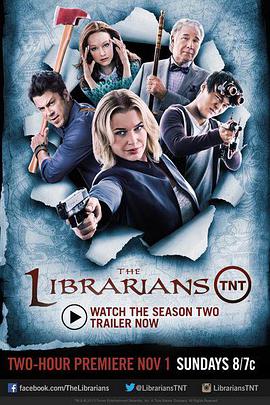 圖書館員 第二季 The Librarians Season 2