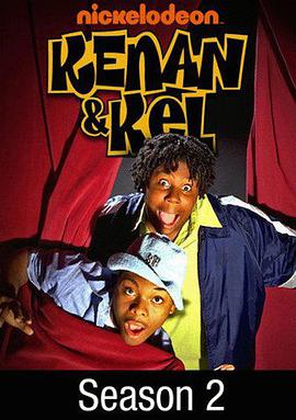 柯南和凱爾 第二季 Kenan & Kel Season 2