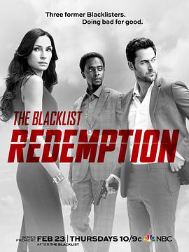 罪惡黑名單：救贖 The Blacklist: Redemption