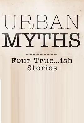 都市傳說 第一季 Urban Myths Season 1