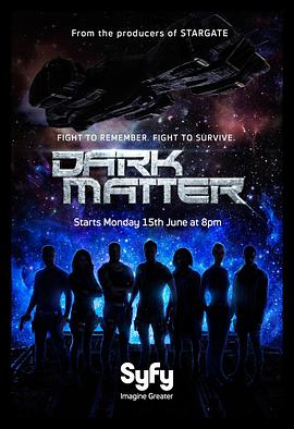 暗物質 第一季 Dark Matter Season 1
