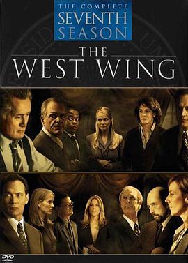 白宮風雲 第七季 The West Wing Season 7