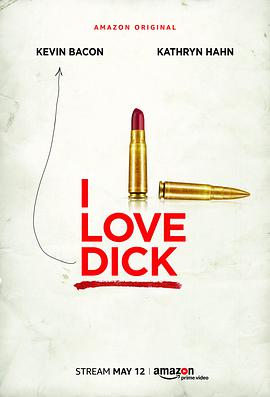 我愛迪克 I Love Dick