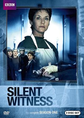 無聲的證言 第一季 Silent Witness Season 1