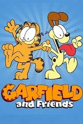 加菲貓和他的朋友們 第七季 Garfield and Friends Season 7