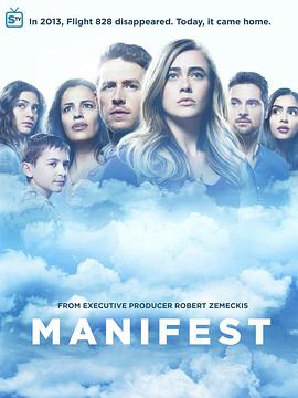 命運航班 第一季 Manifest Season 1