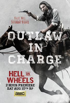 地獄之輪 第三季 Hell On Wheels Season 3