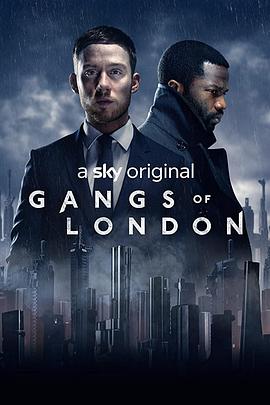 倫敦黑幫 第一季 Gangs of London Season 1